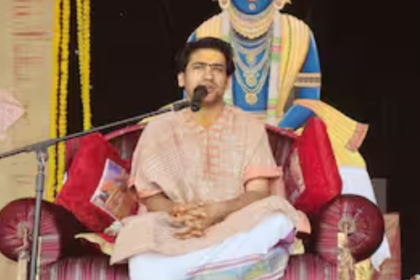 Dhirendra Krishna Shastri