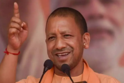 CM YOGI