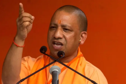 CM YOGI In JharKhand