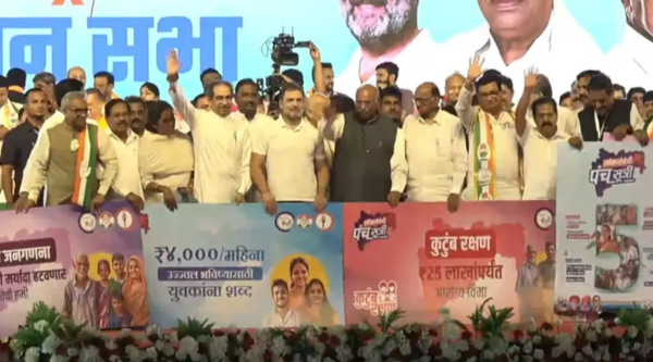 Maharashtra Assembly Election 2024