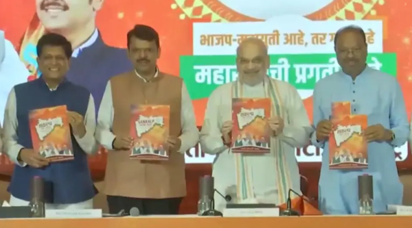 Maharashtra Assembly Elections