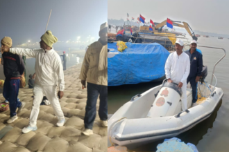 Maha Kumbh 2025