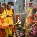 cm yogi prays in bhishm arti