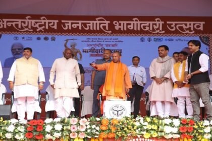 Janjatiya Gaurav divas