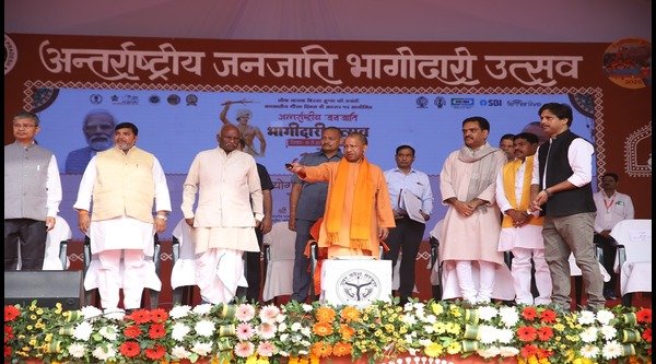 Janjatiya Gaurav divas