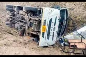 Meerut