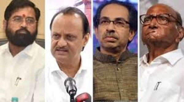 maharashtra assembly elections 2024