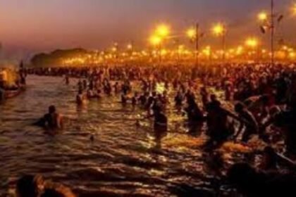 Maha Kumbh 2025