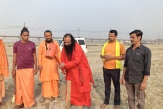 Maha Kumbh 2025