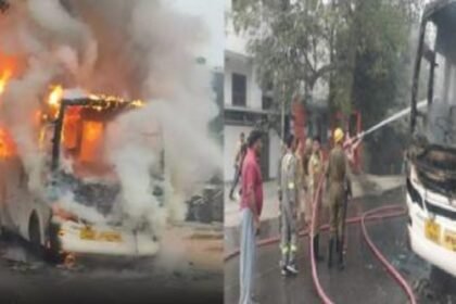 Ghaziabad bus fire accident