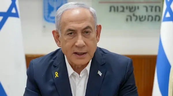 Benjamin Netanyahu House Attack
