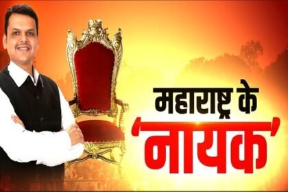 Maharashtra's 'hero' Devendra Fadnavis