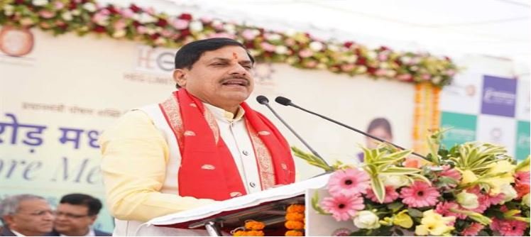 Diet is the basis of better health and pure mentality - Chief Minister Dr. Yadav