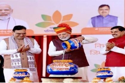 Parvati-Kalisindh-Chambal Link Project will make Madhya Pradesh and Rajasthan “Sujlam-Suflam”: Prime Minister Shri Modi