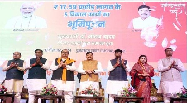 In Jan Kalyan Parv, eligible citizens are getting benefits of schemes and districts are getting gifts of development: Chief Minister Dr. Yadav