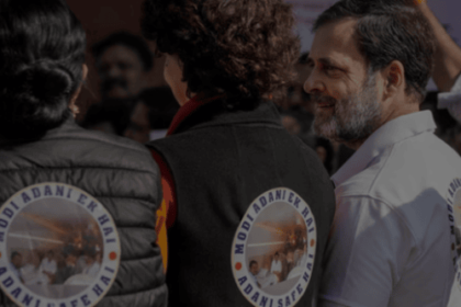 With 'Modi-Adani Ek Hain' jackets, Open Holds Unique Protest in Parliament; Rahul, Priyanka Gandhi join in