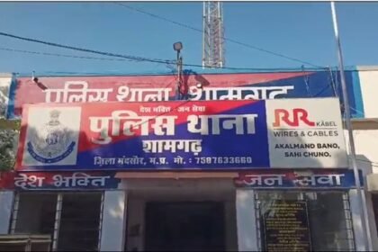 The gunmen who came to kidnap at gunpoint fired two shots in the air