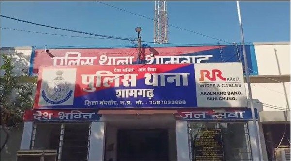 The gunmen who came to kidnap at gunpoint fired two shots in the air