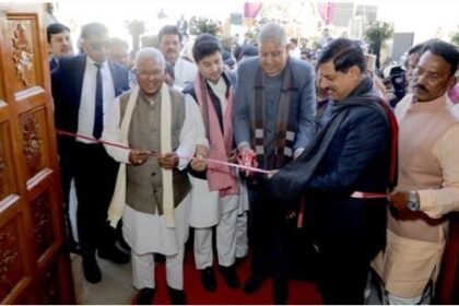 Vice President Shri Dhankhar inaugurated the country's first Geo Science Museum in Gwalior.