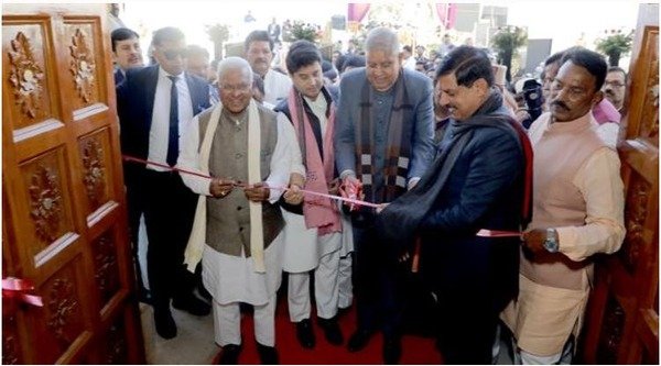 Vice President Shri Dhankhar inaugurated the country's first Geo Science Museum in Gwalior.