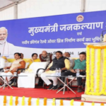 Freeganj and surrounding areas will be developed as major business and cultural centres: Chief Minister Dr. Yadav