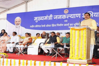 Freeganj and surrounding areas will be developed as major business and cultural centres: Chief Minister Dr. Yadav