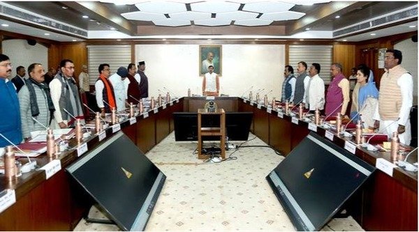 Public welfare campaign and Jan Kalyan Parv will start in the state from December 11