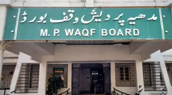 Madhya Pradesh Waqf Board is surrounded by questions, JPC asks for answers