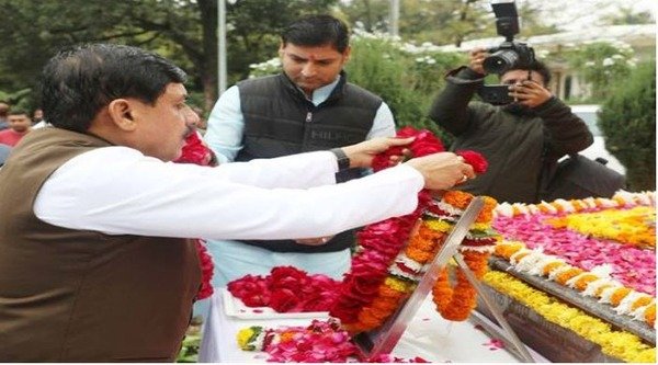 Revered Kushabhau Thackeray played an important role in the upliftment of society and culture along with politics: Chief Minister Dr. Yadav