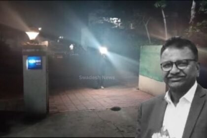 indore dfo suicide case