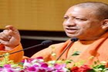 UP will be done in about 05 acres. Establishment of State Pavilion*