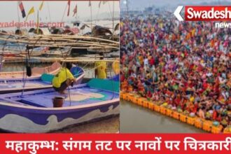 Painting being done on Sangam boats will give a pleasant experience and message to the devotees