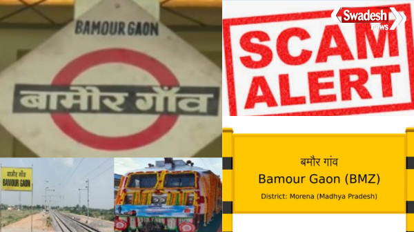 Bamour: Railway platform slipped 6 inches, poor construction exposed