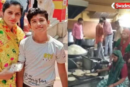 Tragic accident in the kitchen of Mahakal temple, woman died due to her scarf getting stuck in the potato cutter machine.