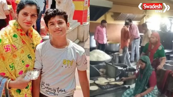 Tragic accident in the kitchen of Mahakal temple, woman died due to her scarf getting stuck in the potato cutter machine.