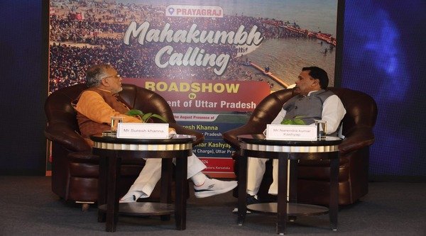 Mahakumbh-2025: Yogi's ministers led the roadshow in Karnataka, invited the public to take Triveni bath