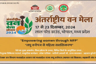 Forest fair will be based on "Women empowerment through minor forest produce": Minister of State for Forest Shri Ahirwar