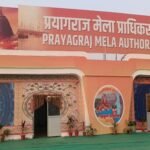 Bollywood's art director prepared the power center of Maha Kumbh