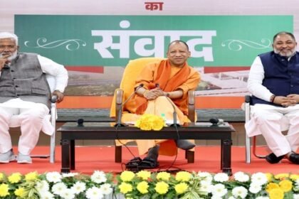 CM Yogi communicated with land providing farmers, announced