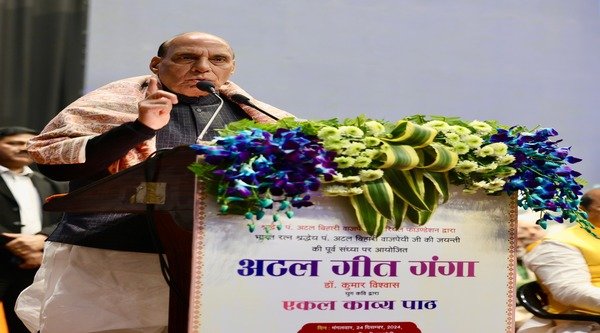 Atal ji increased India's pride at the international level - Defense Minister