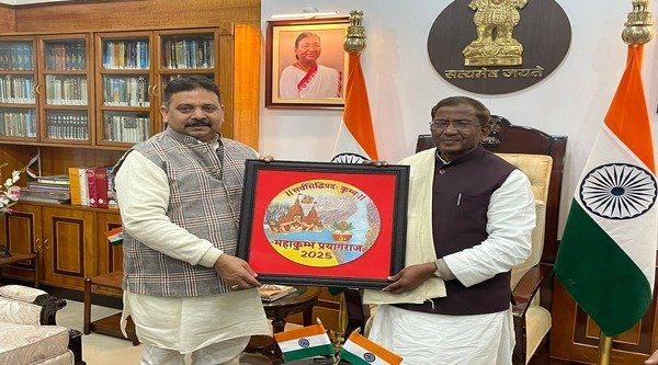 Yogi's ministers invite people of Manipur and Haryana for Mahakumbh-2025