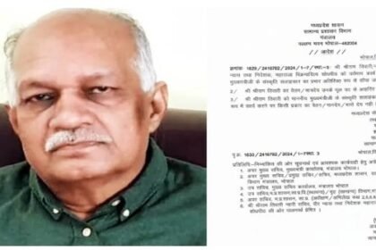 Shriram Tiwari became cultural advisor to Chief Minister Dr. Mohan Yadav.