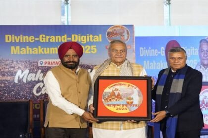 Yogi's ministers invite people of Delhi and Punjab for Mahakumbh-2025