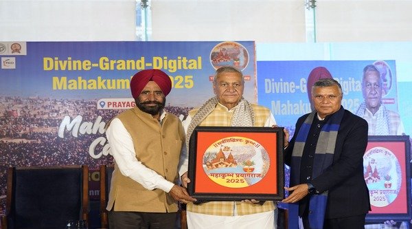 Yogi's ministers invite people of Delhi and Punjab for Mahakumbh-2025