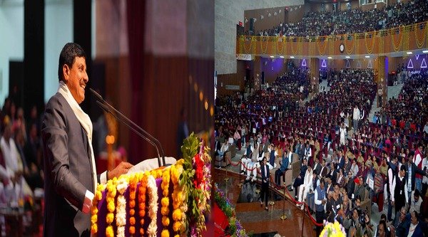 cm mohan yadav yuva samvad