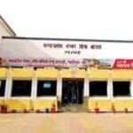 Madhya Pradesh Chamber of Commerce upset with the government...announces movement