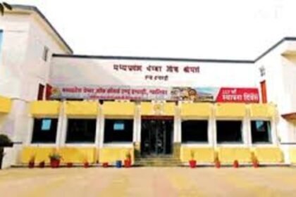 Madhya Pradesh Chamber of Commerce upset with the government...announces movement