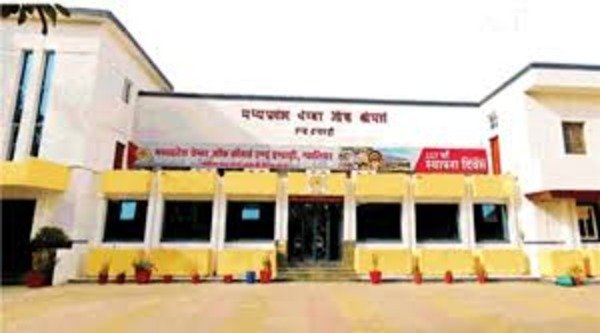 Madhya Pradesh Chamber of Commerce upset with the government...announces movement