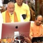 Yogi government presented supplementary budget of Rs 17,865 crore in the House