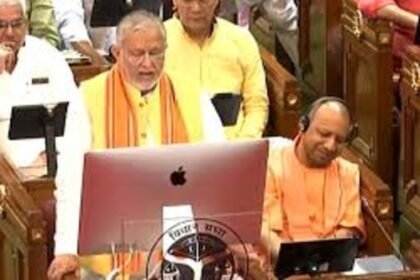 Yogi government presented supplementary budget of Rs 17,865 crore in the House
